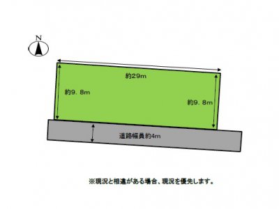 あま市富塚長堀の事業用地