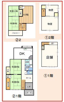 あま市中橋宮前の要資格者向け戸建